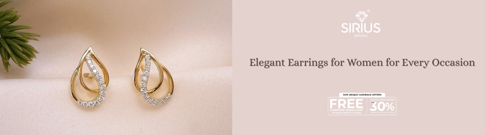 Sirius Jewels